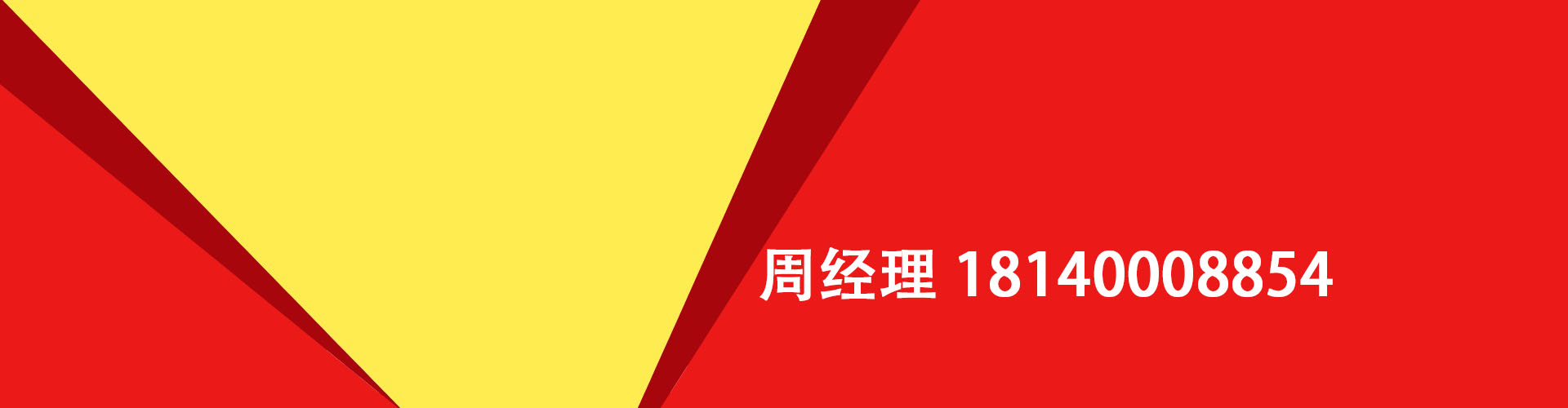 通辽纯私人放款|通辽水钱空放|通辽短期借款小额贷款|通辽私人借钱